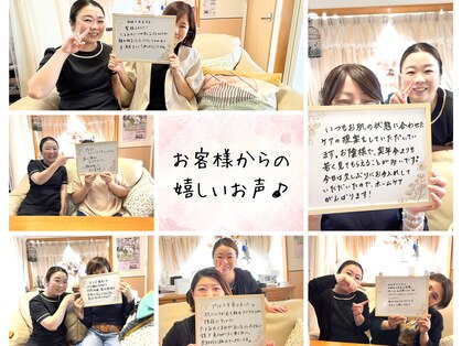 キーオブフェイス(Key of Face)の写真