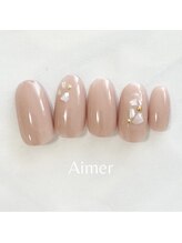 エメ(Aimer)/定額6800円〈デザイン50種以上〉