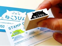 ねころびん 袋井店の雰囲気(スタンプ6個で1,000円OFF!来店で1個+次回予約でさらに1個!)