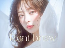 レニーブロウ 四条烏丸店(Reni brow)