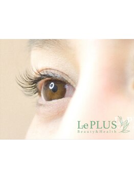 カラーエクステがあるサロン