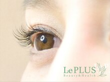 ルプラス(LePLUS)