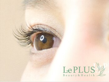 ルプラス(LePLUS)の写真/≪カラーエクステプラス料金なし・MIX自由☆≫カラーの種類が豊富なのでお好きなカラーをお選びください♪