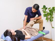 松の木カイロプラクティック