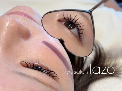 ラソ 久米店(lazo)の写真