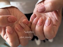 サロット バイ レガーレ(Salotto by Legare)/