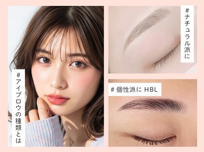 ディーエル ビューティー 町田店(DL BEAUTY)の写真