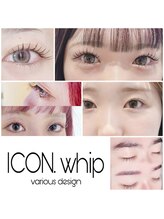 お悩み解決のプロスタッフたち◎