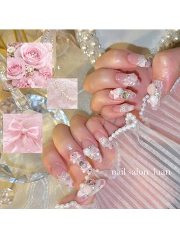 ルアン(luan)/やり放題120分