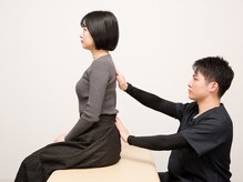 越谷の整骨院/検査