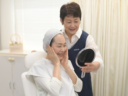 イナガキ(INAGAKI)の写真