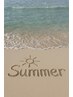 【初回の方限定】夏前限定クーポン イベント多い夏が始まる前に…!