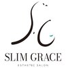 SLIM GRACE【スリムグレイス】【7月中旬 NEW OPEN（予定）】 のお店ロゴ