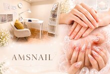 アムズネイル 白金台(AMSNAIL)