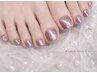 【FOOT】大人気マグネットネイル ¥8,000 (税込¥8,800)☆初回オフ代無料☆