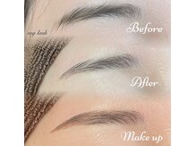 マイラッシュ 祇園店(my lash)の雰囲気(アイブロウスタイリングでお顔の印象が変わります♪)