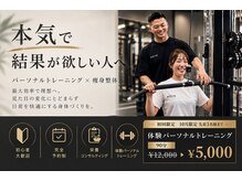 ヒオ(HIOH)
