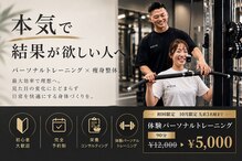 ヒオ(HIOH)
