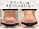 ラブミー 渋谷本店(LoveMe)の写真