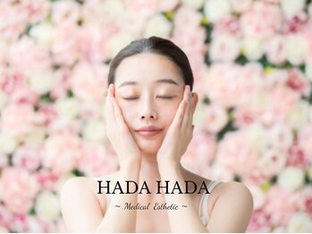 ハダハダ(HADA HADA Medical Esthetic)
