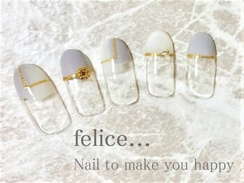 ネイルサロン フェリーチェ(felice)/【定額ネイル】¥7750