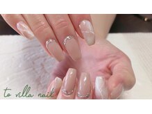 トゥ ビラ(to Villa)/大理石