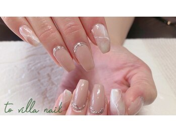 トゥ ビラ(to Villa)/大理石