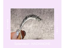 スプランドゥール 八戸(Splendeur)/ひげ脱毛