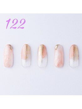 はあとねいる 箕面店/ハンドデザインNo122