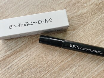 ナル(NaLu)/き～ぷっぷこ～てぃんぐ