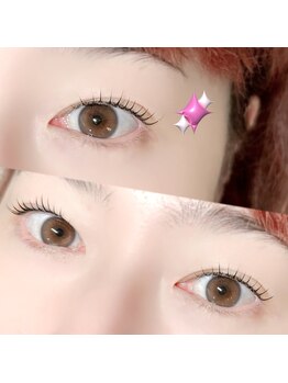 アイルーム312(eyeroom 312)/-まつげパーマ-