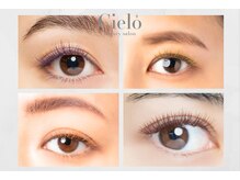 シエロ 赤坂店(Cielo)の雰囲気（【まつ毛エクステ】すべてのメニューにアイシャンプー付きます♪）