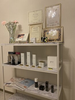 メイ(May)/SPICARE正規販売店