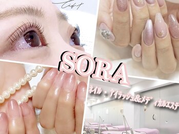 ネイル アイラッシュアンドメディカルエステ ソラ(SORA)