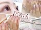 ネイル アイラッシュアンドメディカルエステ ソラ(SORA)の写真