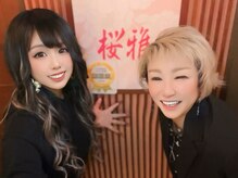 スプリンドーレ 支倉店(Splendore)の雰囲気（国分町の老舗スナック桜雅の皆様も御用達の超実力派サロンです！）