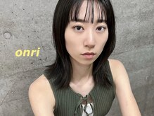 プライベートアイサロン オンリ(onri)