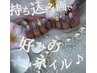 持ち込みデザインネイル オフ込み　￥7500～　