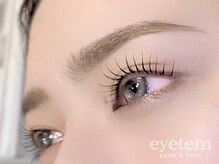 アイテム 枚方市駅前南口店(eyetem)