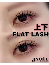 ジェノール 飾磨本店(JNOEL)/目元から品格を！FLAT LASH♪