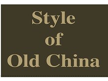 スイクウ ネオ(neo)/Style　of　Old　China