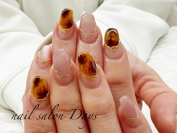 定額デザイン¥7,900