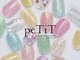 プティ アイビューティ 北浜店(peTiT eyebeauty)の写真/マグネットネイルも多数取り揃え★おトクにネイルを楽しめる◎その他のカラーやミラー,パーツも種類豊富！