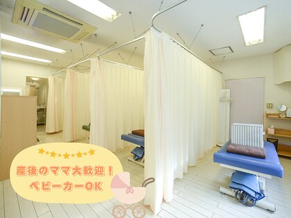 大川カイロプラクティックセンター なかのぶ整体院の写真