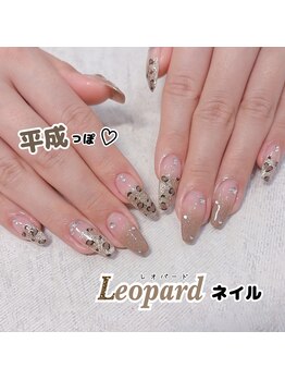 季節関係ない♪