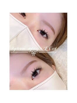 アテケア(ate kea)/