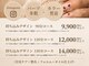 リボーンネイル 坂戸店(Re Born Nail)の写真/【坂戸駅徒歩1分】あなただけの特別なデザイン/アートネイルが叶う☆《持込みデザインお任せください♪》
