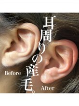 ジョエルワックス 沖縄那覇店(JOELLE WAX)/耳周りの産毛気になりませんか？