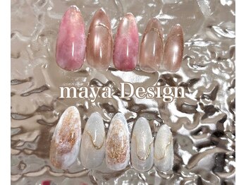 A51/【maya 限定】綺麗めニュアンス