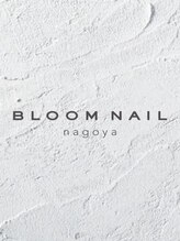 ブルームネイル ナゴヤ 伏見店(BLOOM NAIL nagoya)&nbsp;SHIORI 